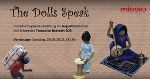 Einladung: Indische Puppenausstellung ©      