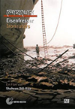 Eisenfresser