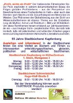 Info